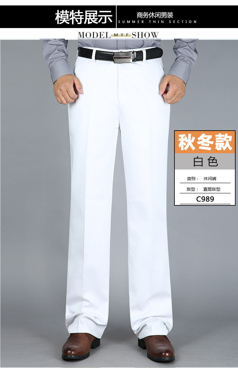 Billion Shark Autumn and Winter Thick Middle-aged Men's Business Casual Pants Straight High Waist Stretch Cotton Pants