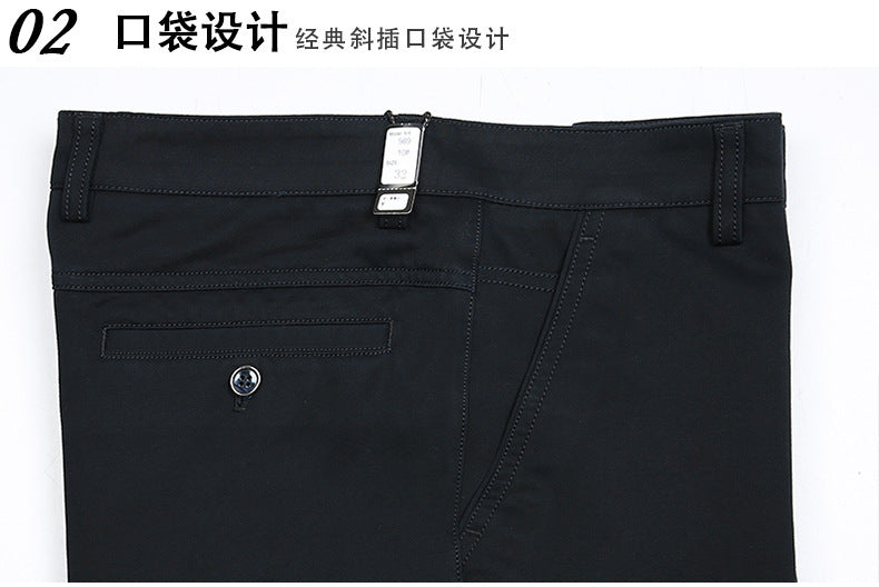 Billion Shark Autumn and Winter Thick Middle-aged Men's Business Casual Pants Straight High Waist Stretch Cotton Pants