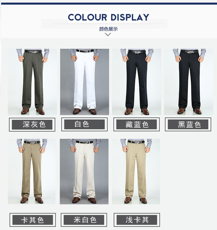 Billion Shark Autumn and Winter Thick Middle-aged Men's Business Casual Pants Straight High Waist Stretch Cotton Pants