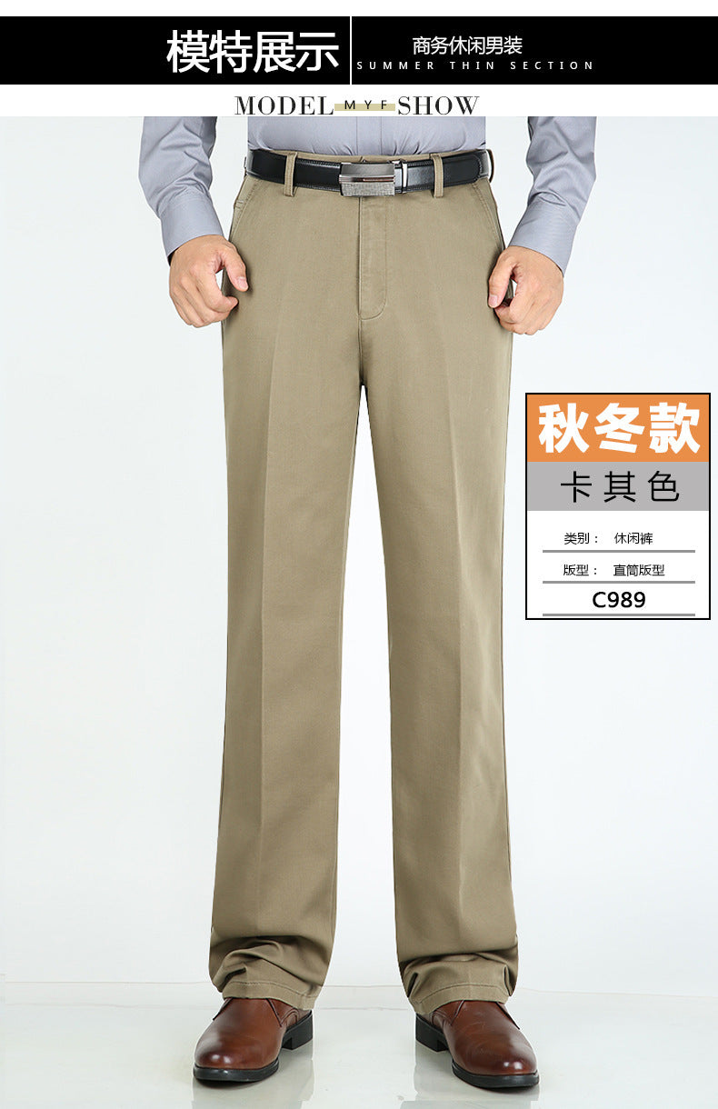 Billion Shark Autumn and Winter Thick Middle-aged Men's Business Casual Pants Straight High Waist Stretch Cotton Pants