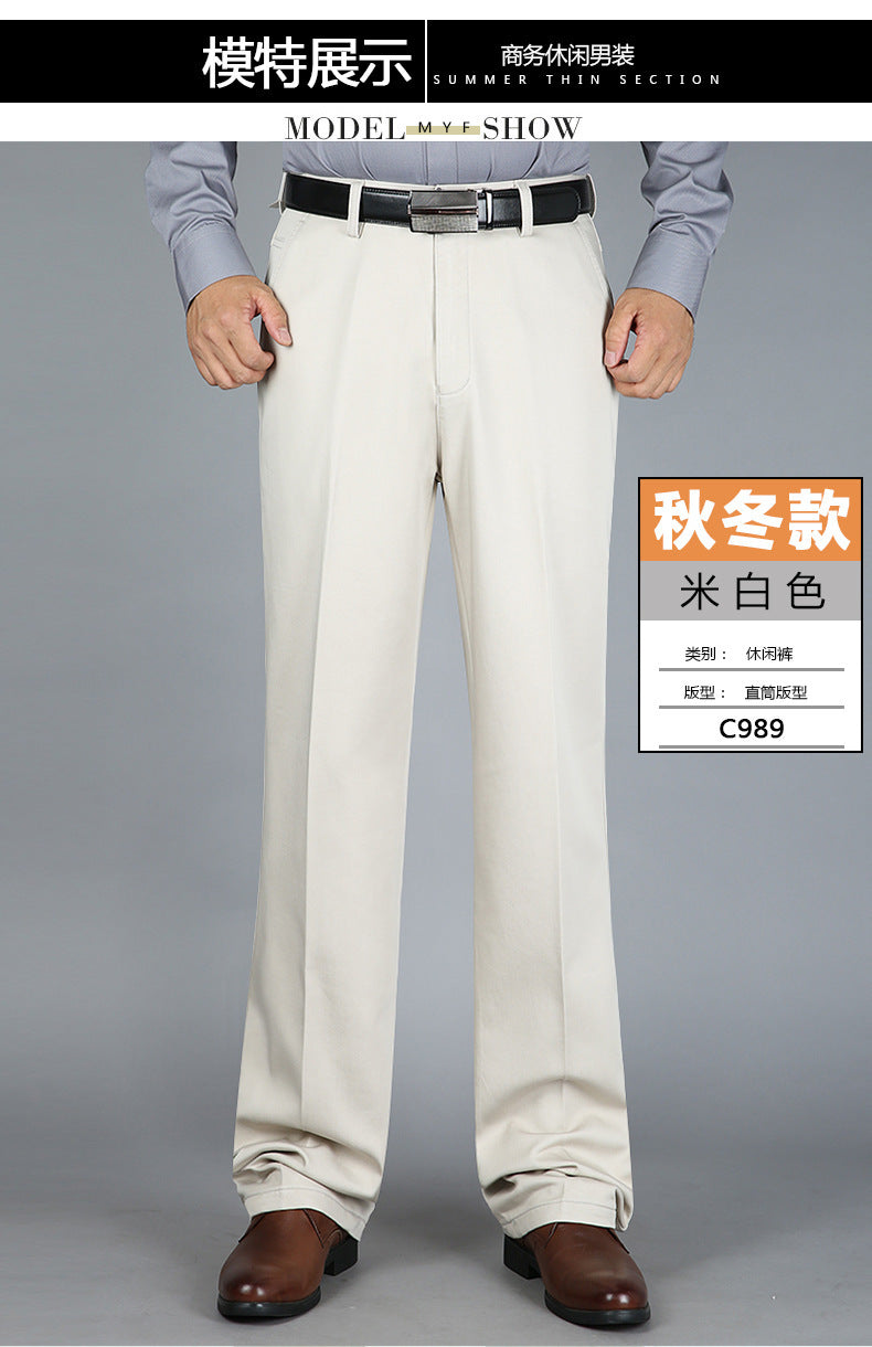 Billion Shark Autumn and Winter Thick Middle-aged Men's Business Casual Pants Straight High Waist Stretch Cotton Pants