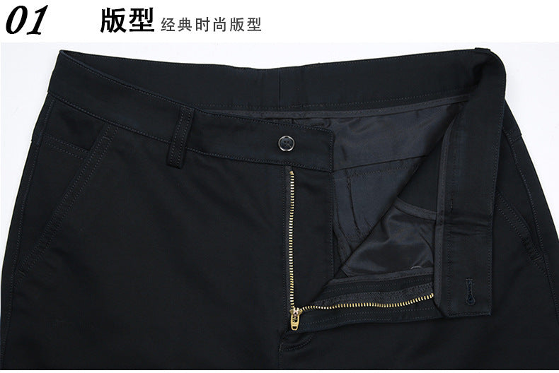 Billion Shark Autumn and Winter Thick Middle-aged Men's Business Casual Pants Straight High Waist Stretch Cotton Pants