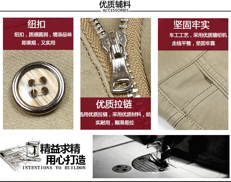 Billion Shark Autumn and Winter Thick Middle-aged Men's Business Casual Pants Straight High Waist Stretch Cotton Pants