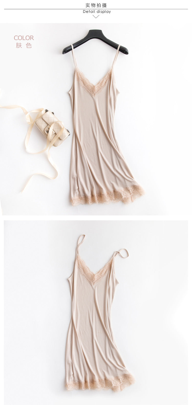 Tangge Spring and Summer Mulberry Silk Loose V-neck Lace Silk Sling Nightdress Sexy Pajamas Silk Base Petticoat