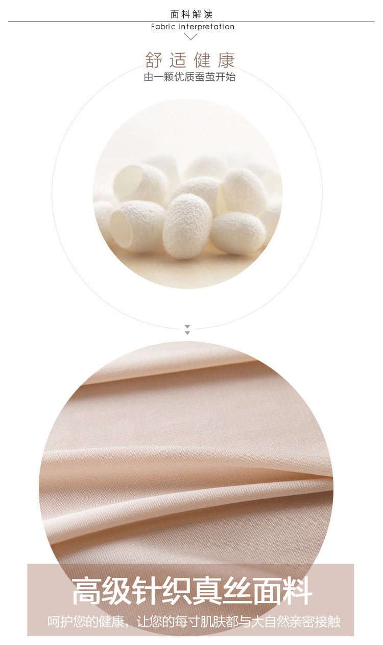 Tangge Spring and Summer Mulberry Silk Loose V-neck Lace Silk Sling Nightdress Sexy Pajamas Silk Base Petticoat