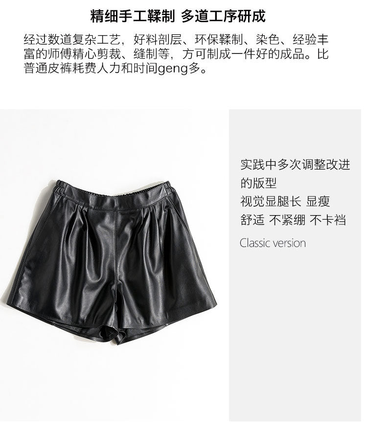 Cool Lambskin Straight-Leg Shorts in Dark Burgundy Sheepskin with Semi-Elastic Waist, Pleated Pockets, Casual Genuine Sheepskin Boot Shorts