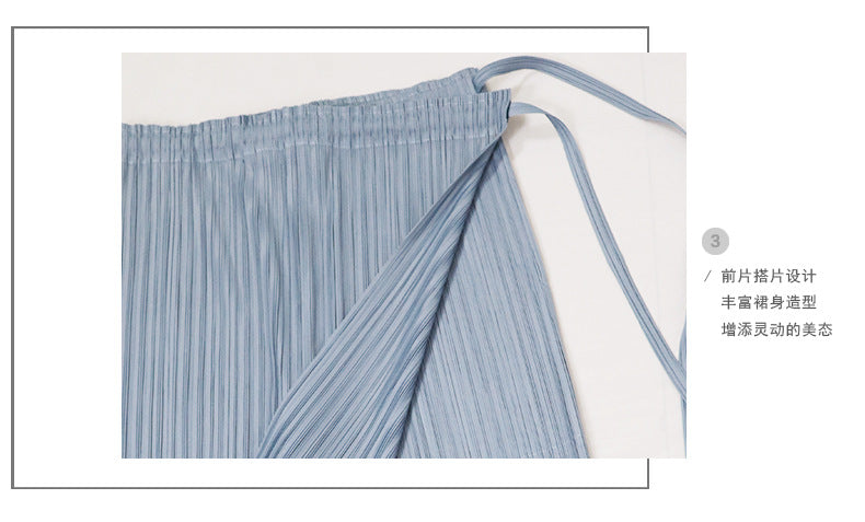 Miyake 2026 New Comfortable Casual Pants for Women, Straight-Leg Skirt, Japanese Style Pleated Tie Skirt Pants, Wholesale Casual Fashion