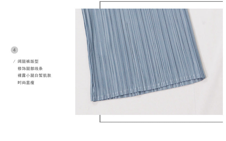 Miyake 2026 New Comfortable Casual Pants for Women, Straight-Leg Skirt, Japanese Style Pleated Tie Skirt Pants, Wholesale Casual Fashion