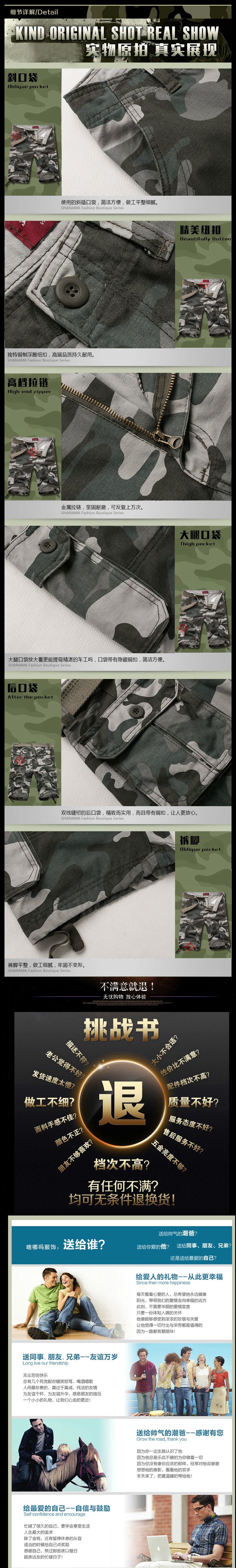 Summer Cropped Pants Men's Loose Workwear Casual Shorts Men's Summer Cropped Pants Thin Sports Breeches Men's Pants