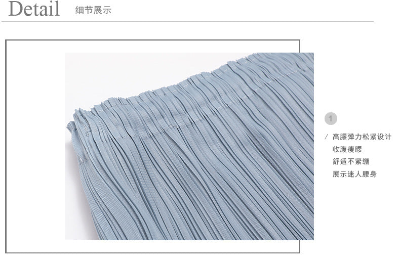 Miyake 2026 New Comfortable Casual Pants for Women, Straight-Leg Skirt, Japanese Style Pleated Tie Skirt Pants, Wholesale Casual Fashion