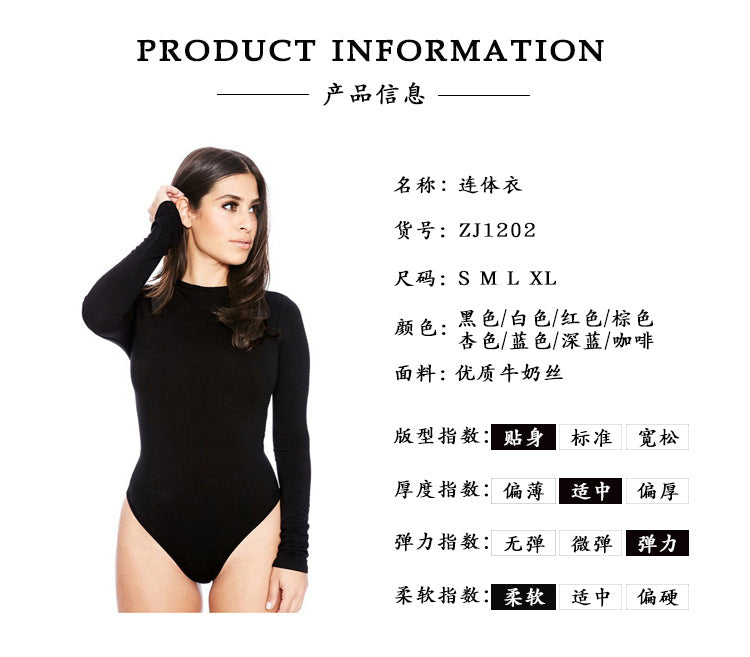 2025 autumn and winter long sleeve round neck casual base women's clothing Europe and the United States foreign trade sexy tight jumpsuit bodysuit