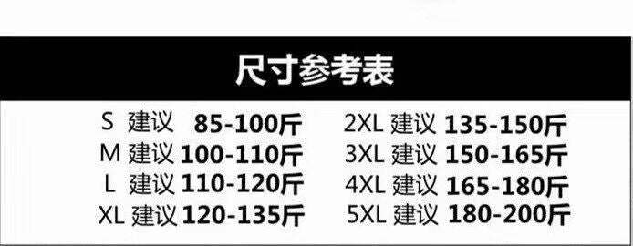 2026 Summer New Men's Cropped Pants Casual Shorts Slim Fit 7/8 Pants Korean Style Sports Pants Trendy