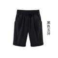 2026 Spring New Cotton Spandex Mid-Waist Loose Harem Shorts Street Fashion Drawstring Casual Pants Women's Pants