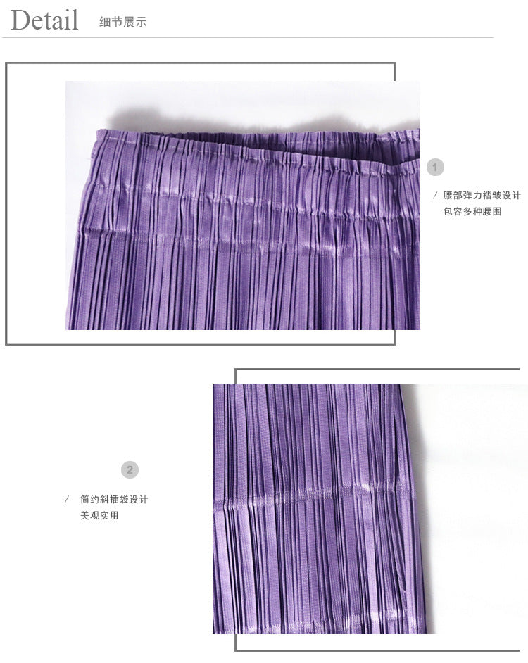 Miyake 2026 Summer Pleated Cropped Pants Slim Fit Loose Versatile Slimming Casual Straight Pants Japanese and Korean Casual Style