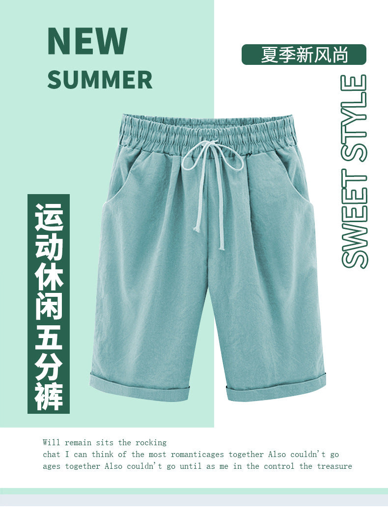 2026 Spring New Cotton Spandex Mid-Waist Loose Harem Shorts Street Fashion Drawstring Casual Pants Women's Pants