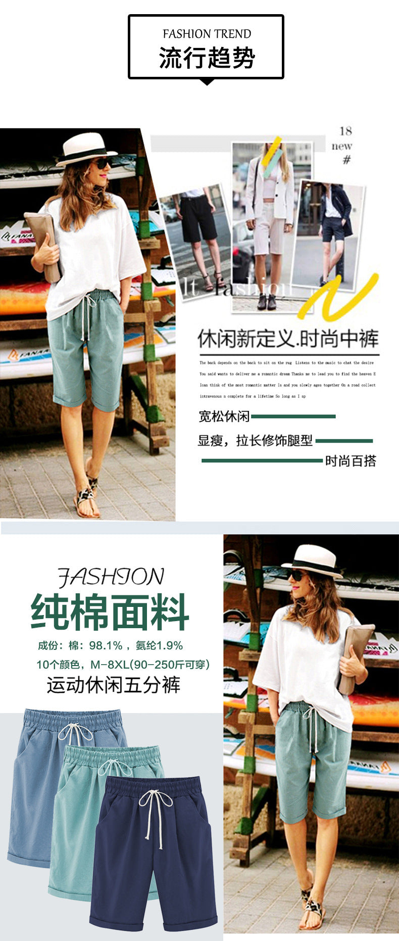 2026 Spring New Cotton Spandex Mid-Waist Loose Harem Shorts Street Fashion Drawstring Casual Pants Women's Pants