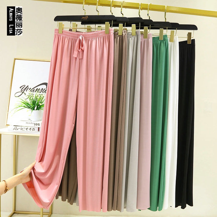 Korean style high waist drawstring lace-up ice silk seamless straight slimming wide-leg pants summer thin draping casual trousers