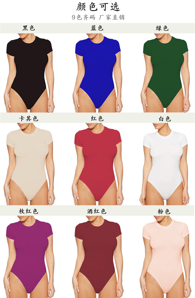 2025 summer new casual women's clothing Europe and the United States cross-border short sleeve jumpsuit foreign trade tight jumpsuit bodysuit