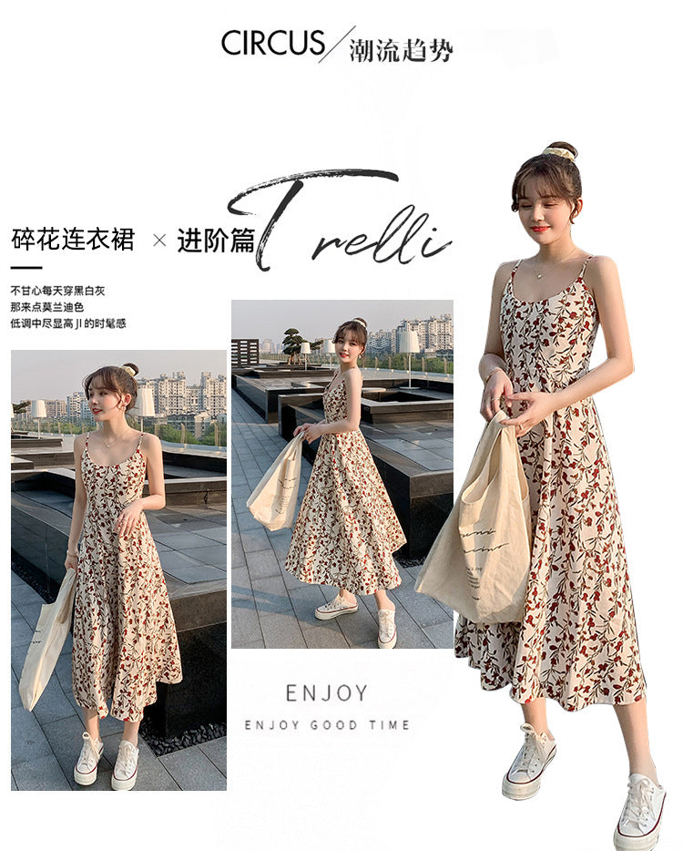 Floral strap dress women's waist slimming summer small fresh 2024 new long skirt foreign trade women's wholesale