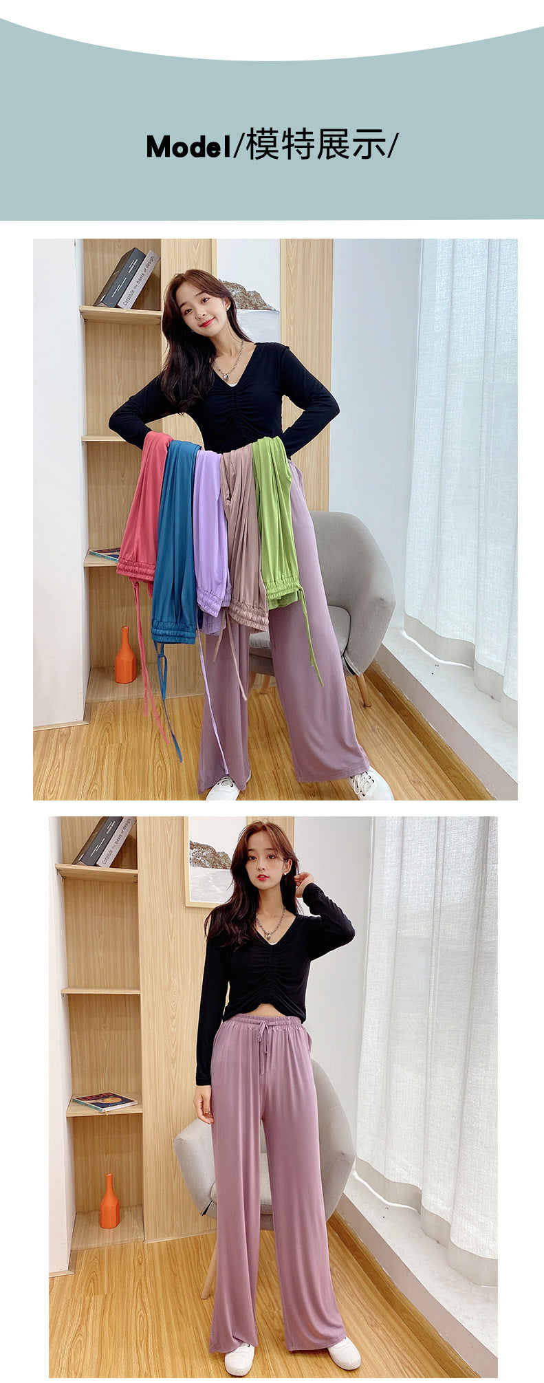 Spring and Summer New Women's Wide-Leg Pants, Modal Slimming Casual Fashion Flared Pants, Trendy Brand Versatile Dance Pants