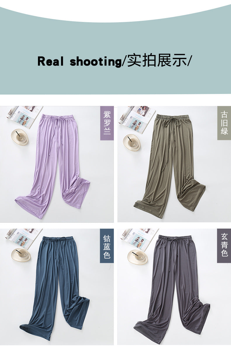 Spring and Summer New Women's Wide-Leg Pants, Modal Slimming Casual Fashion Flared Pants, Trendy Brand Versatile Dance Pants