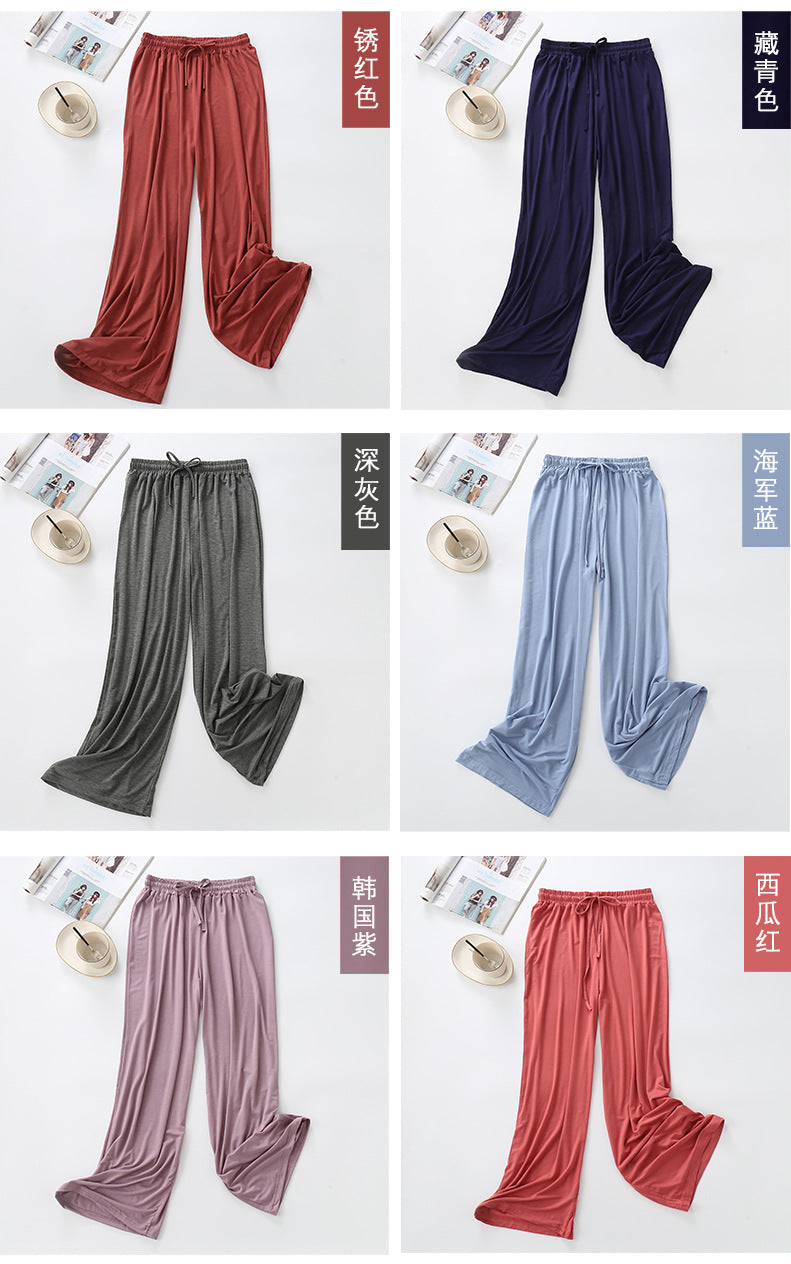 Spring and Summer New Women's Wide-Leg Pants, Modal Slimming Casual Fashion Flared Pants, Trendy Brand Versatile Dance Pants