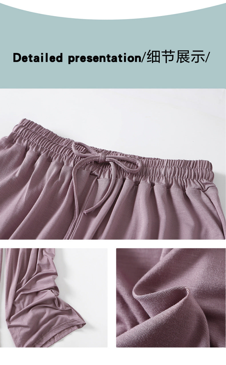 Spring and Summer New Women's Wide-Leg Pants, Modal Slimming Casual Fashion Flared Pants, Trendy Brand Versatile Dance Pants