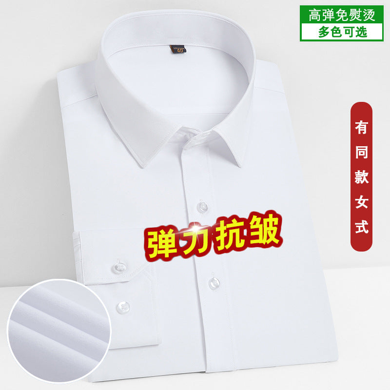 Stretch Comfortable Shirt Men's Long-Sleeved Business Professional Dress Non-Ironing Slim-Fit Korean Style Shirt Interview Pure White Shirt