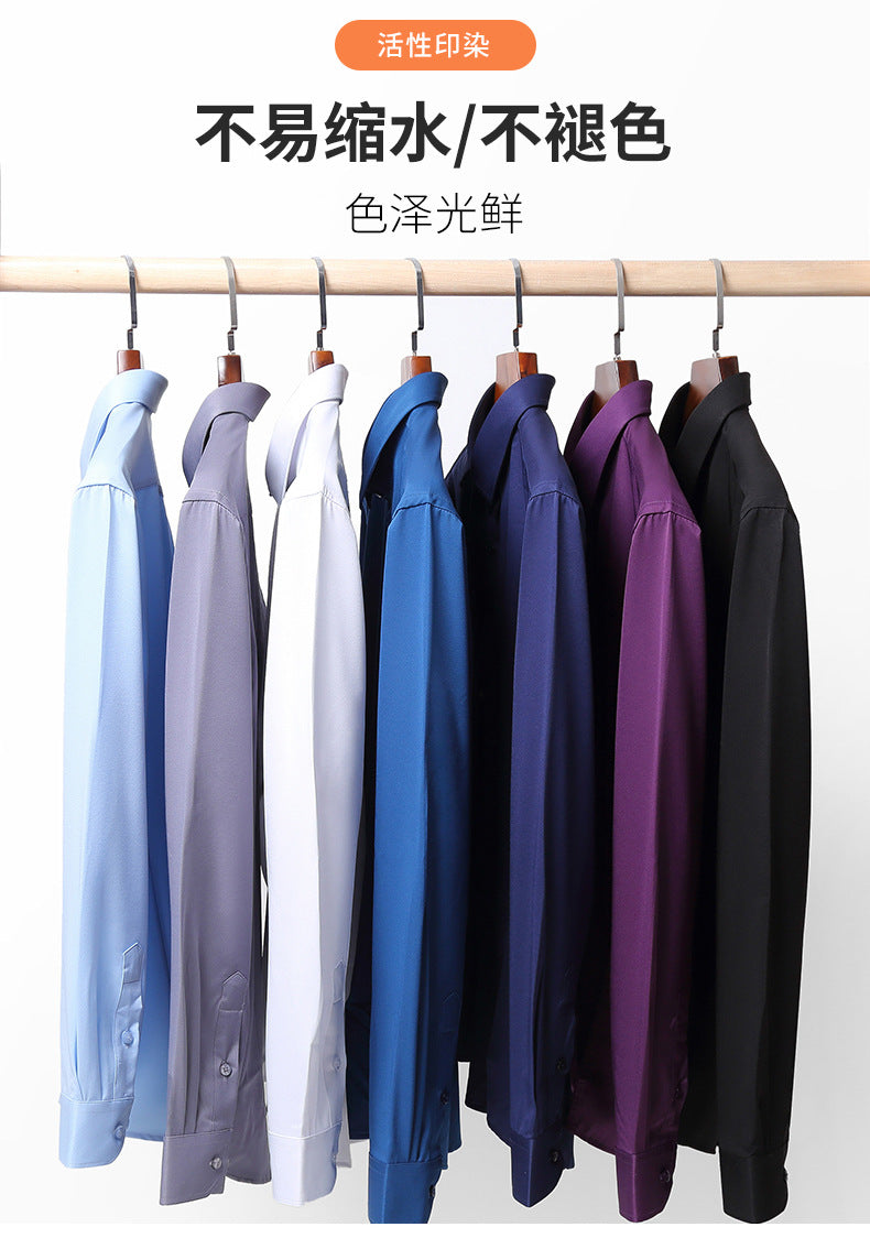 Stretch Comfortable Shirt Men's Long-Sleeved Business Professional Dress Non-Ironing Slim-Fit Korean Style Shirt Interview Pure White Shirt