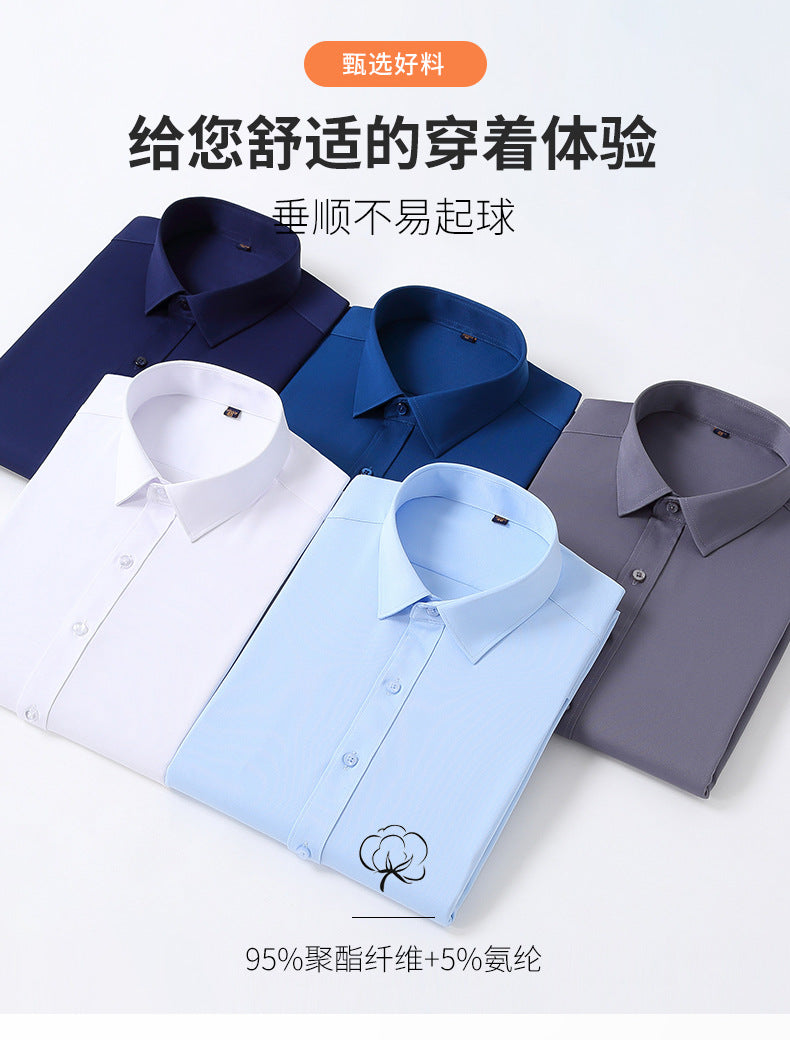 Stretch Comfortable Shirt Men's Long-Sleeved Business Professional Dress Non-Ironing Slim-Fit Korean Style Shirt Interview Pure White Shirt