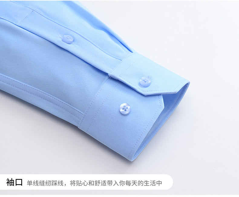 Stretch Comfortable Shirt Men's Long-Sleeved Business Professional Dress Non-Ironing Slim-Fit Korean Style Shirt Interview Pure White Shirt