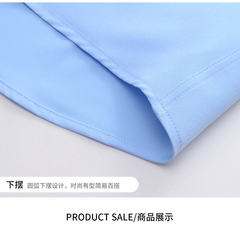 Stretch Comfortable Shirt Men's Long-Sleeved Business Professional Dress Non-Ironing Slim-Fit Korean Style Shirt Interview Pure White Shirt