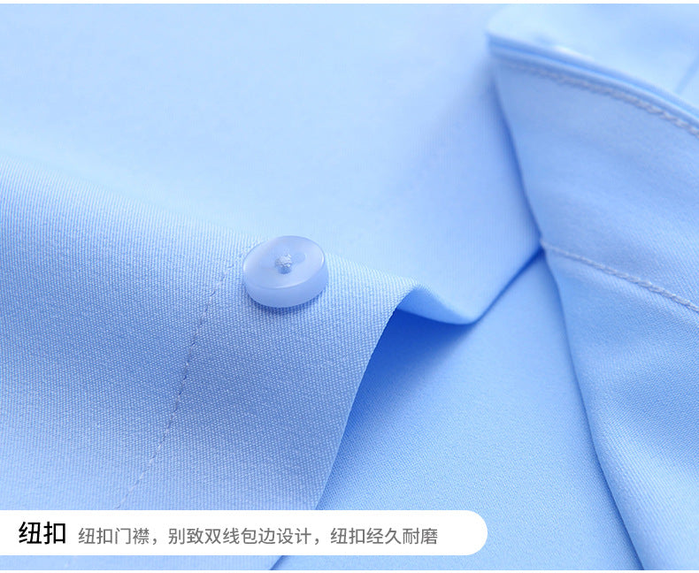 Stretch Comfortable Shirt Men's Long-Sleeved Business Professional Dress Non-Ironing Slim-Fit Korean Style Shirt Interview Pure White Shirt