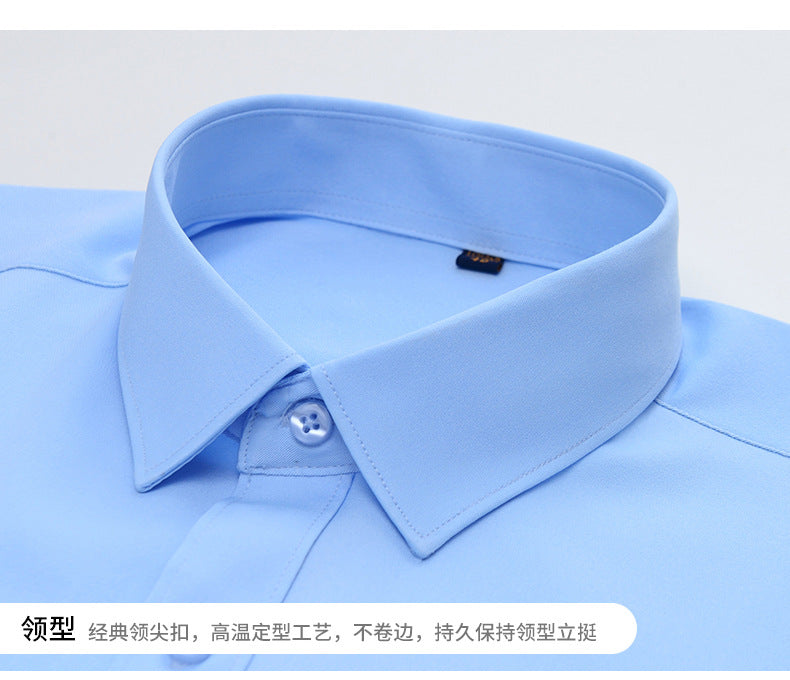 Stretch Comfortable Shirt Men's Long-Sleeved Business Professional Dress Non-Ironing Slim-Fit Korean Style Shirt Interview Pure White Shirt