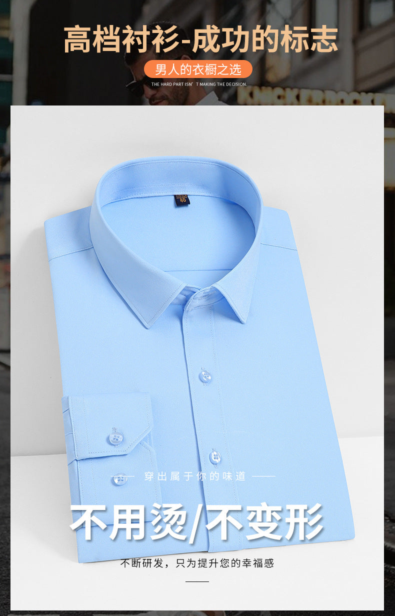 Stretch Comfortable Shirt Men's Long-Sleeved Business Professional Dress Non-Ironing Slim-Fit Korean Style Shirt Interview Pure White Shirt