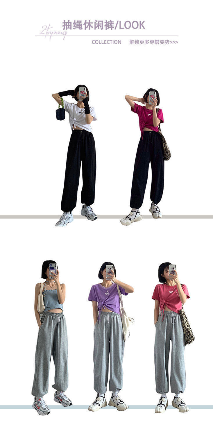 Women's Athletic Casual Pants Autumn 2025 New High-Waisted Jogger Cropped Pants Korean Style Loose Wide-Leg Pants Wholesale