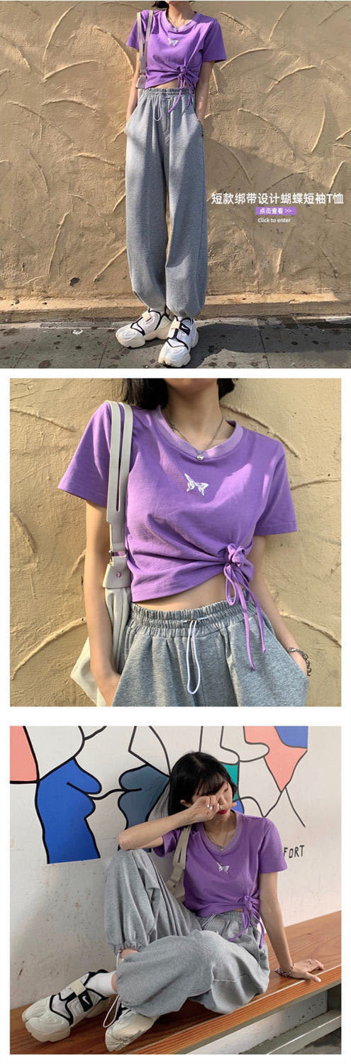 Women's Athletic Casual Pants Autumn 2025 New High-Waisted Jogger Cropped Pants Korean Style Loose Wide-Leg Pants Wholesale