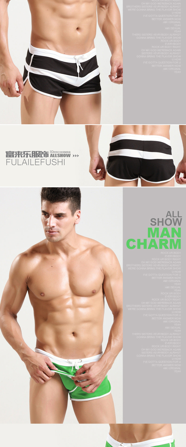 Summer and Autumn Men's Lace-up Shorts Lace-up Moisture-wicking Mesh Swimming Trunks Sports Home Swimming Trunks E-039
