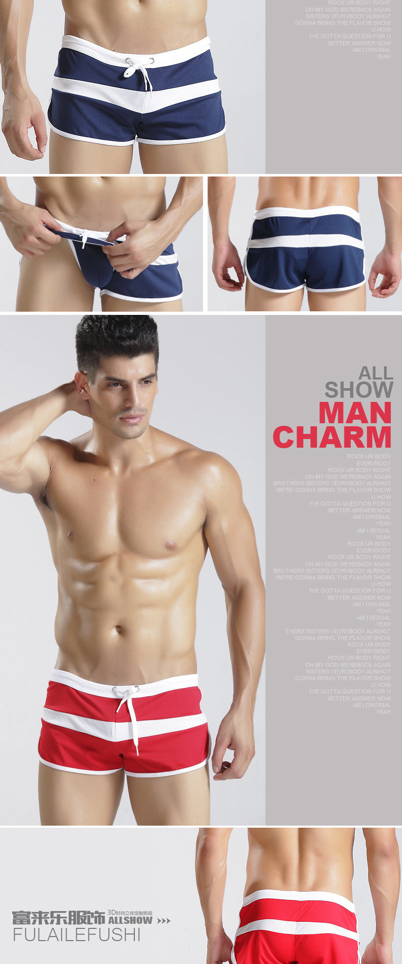 Summer and Autumn Men's Lace-up Shorts Lace-up Moisture-wicking Mesh Swimming Trunks Sports Home Swimming Trunks E-039