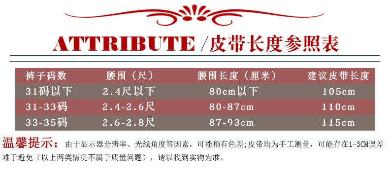 New ladies belt leather cowhide belt buckle Joker casual retro pants with a generation of factory outlets