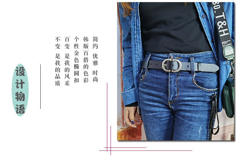 New ladies belt leather cowhide belt buckle Joker casual retro pants with a generation of factory outlets
