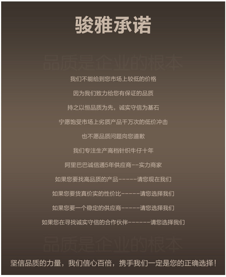 Women's pants spring and autumn casual pants women corduroy high waist elastic feet pants a generation of 0138