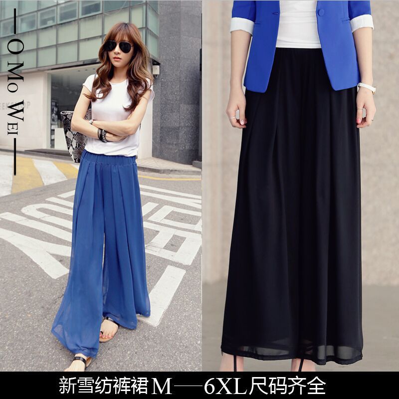 Women's Summer New Fashion Loose Large Size 200 Jin High Waist Culottes Slim Chiffon Pants Wide Leg Women's Pants Casual Long