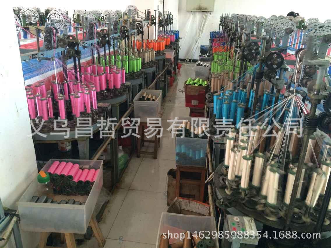 7-core 4mm umbrella rope polypropylene fiber multi-function mountaineering paratrooper traction rope life-saving equipment fixed safety umbrella rope