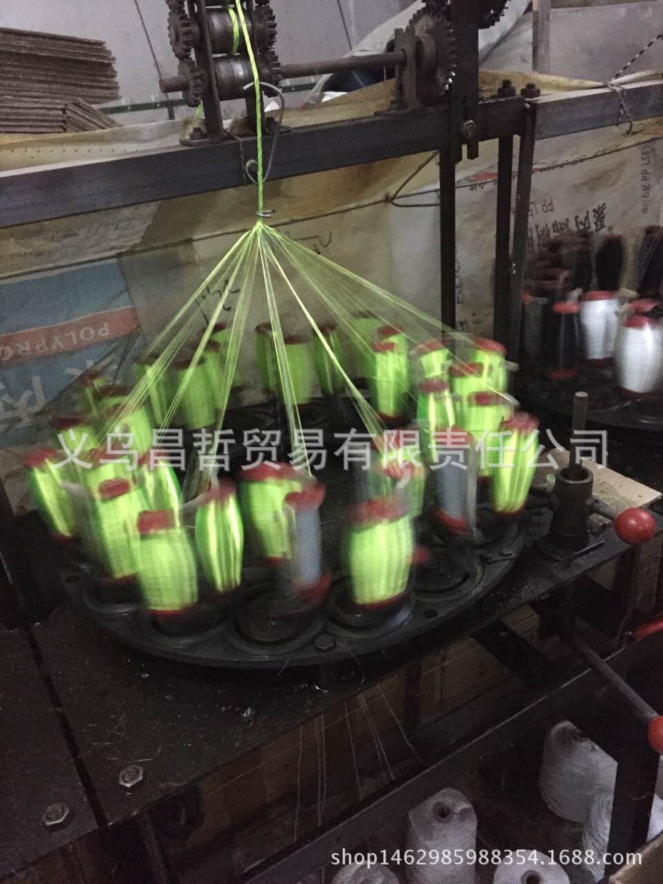 7-core 4mm umbrella rope polypropylene fiber multi-function mountaineering paratrooper traction rope life-saving equipment fixed safety umbrella rope