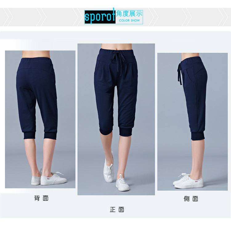 High-Waisted Stretch Cropped Pants for Women, Summer Thin Sports Pants, Loose Harem Pants 100kg Fat mm Large Size Casual Pants for Women