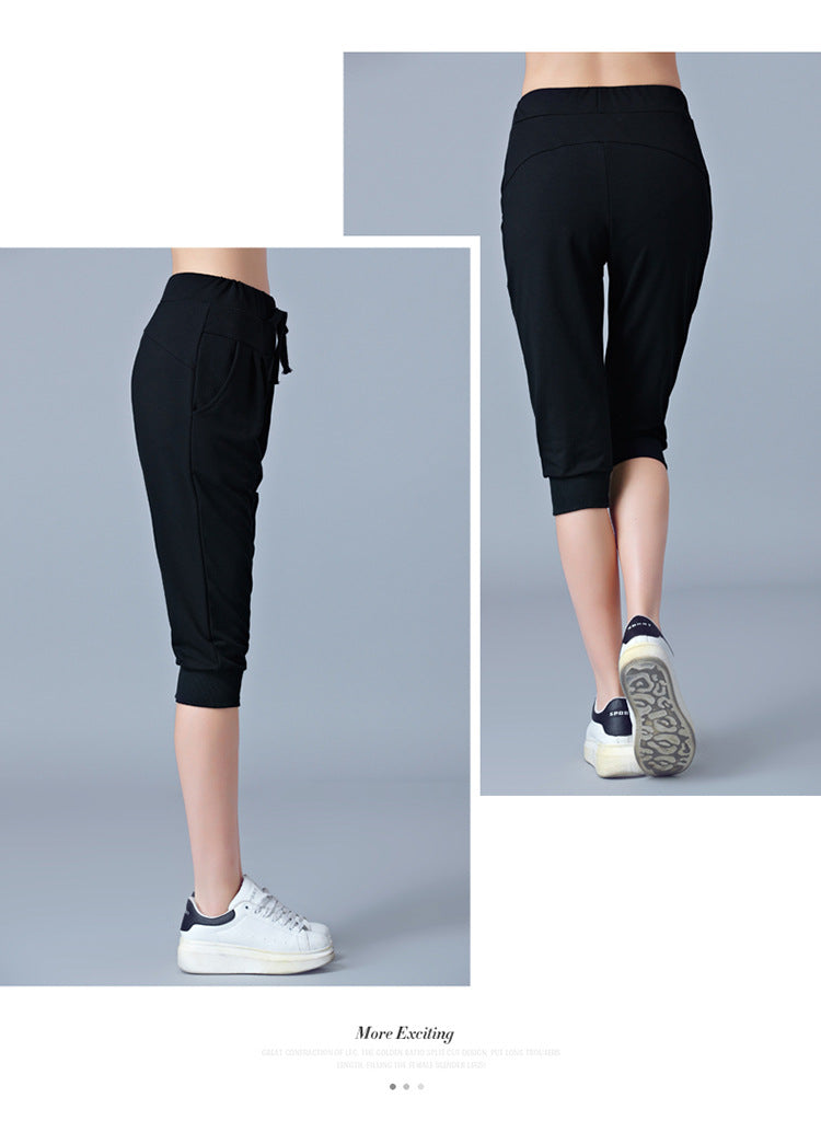 High-Waisted Stretch Cropped Pants for Women, Summer Thin Sports Pants, Loose Harem Pants 100kg Fat mm Large Size Casual Pants for Women