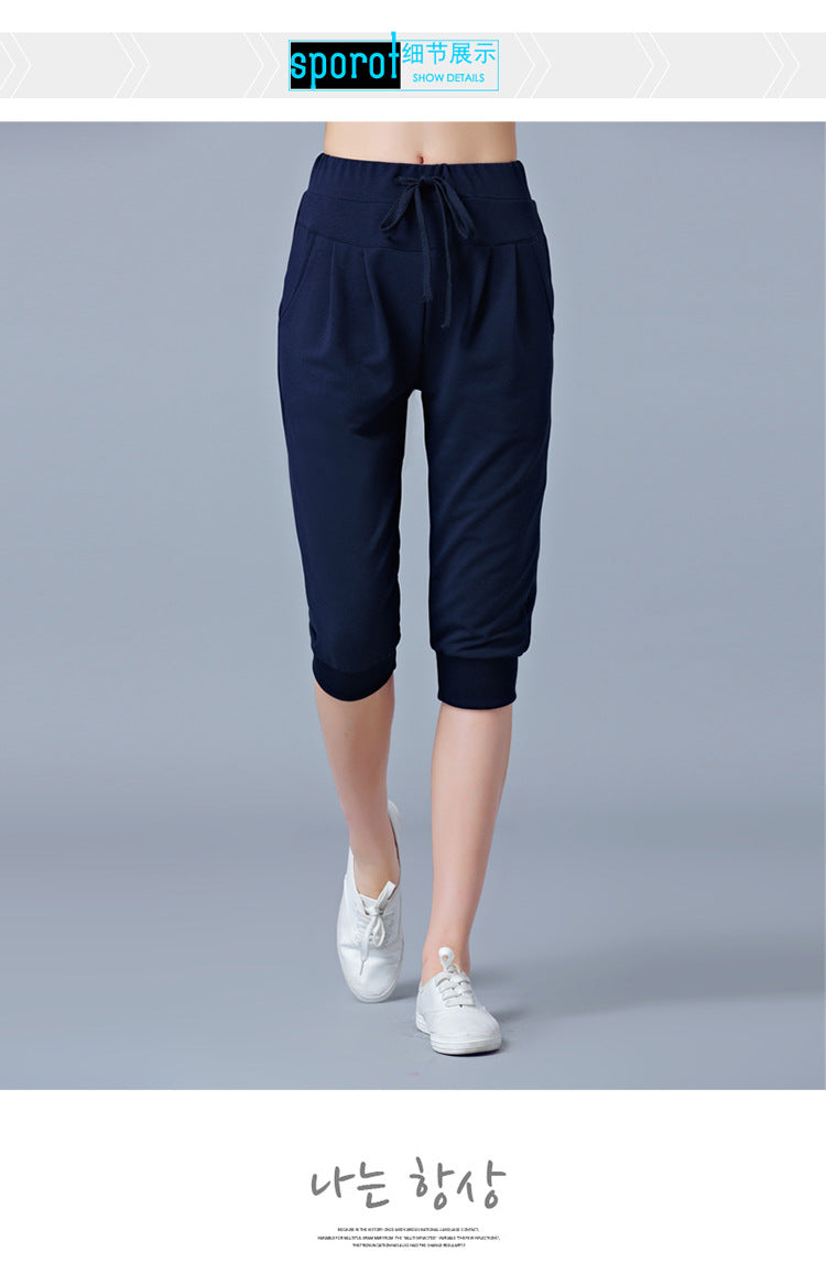 High-Waisted Stretch Cropped Pants for Women, Summer Thin Sports Pants, Loose Harem Pants 100kg Fat mm Large Size Casual Pants for Women