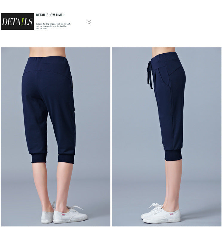 High-Waisted Stretch Cropped Pants for Women, Summer Thin Sports Pants, Loose Harem Pants 100kg Fat mm Large Size Casual Pants for Women
