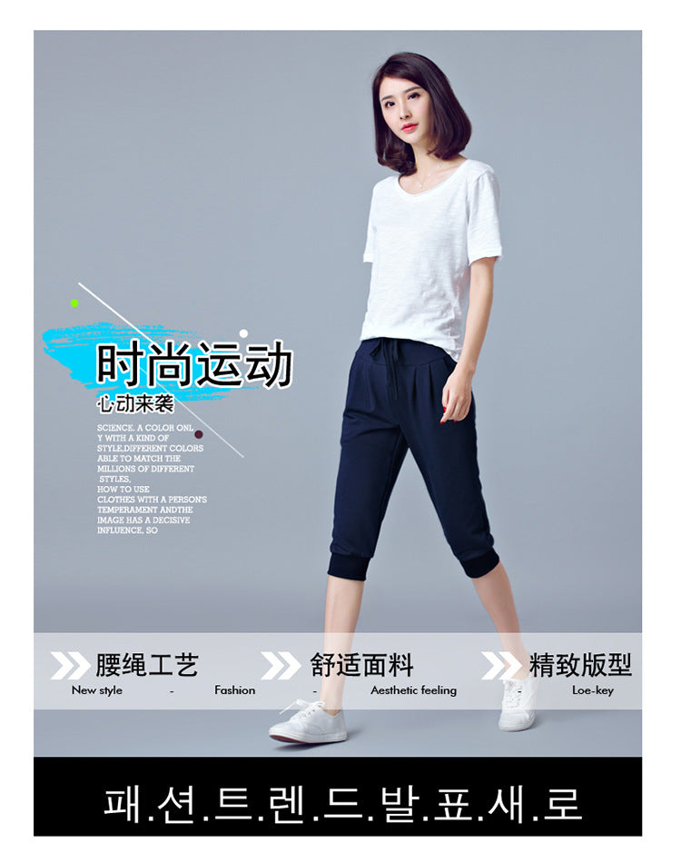 High-Waisted Stretch Cropped Pants for Women, Summer Thin Sports Pants, Loose Harem Pants 100kg Fat mm Large Size Casual Pants for Women
